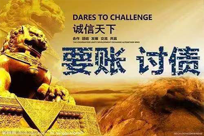 债务诉讼的管辖地是何处？